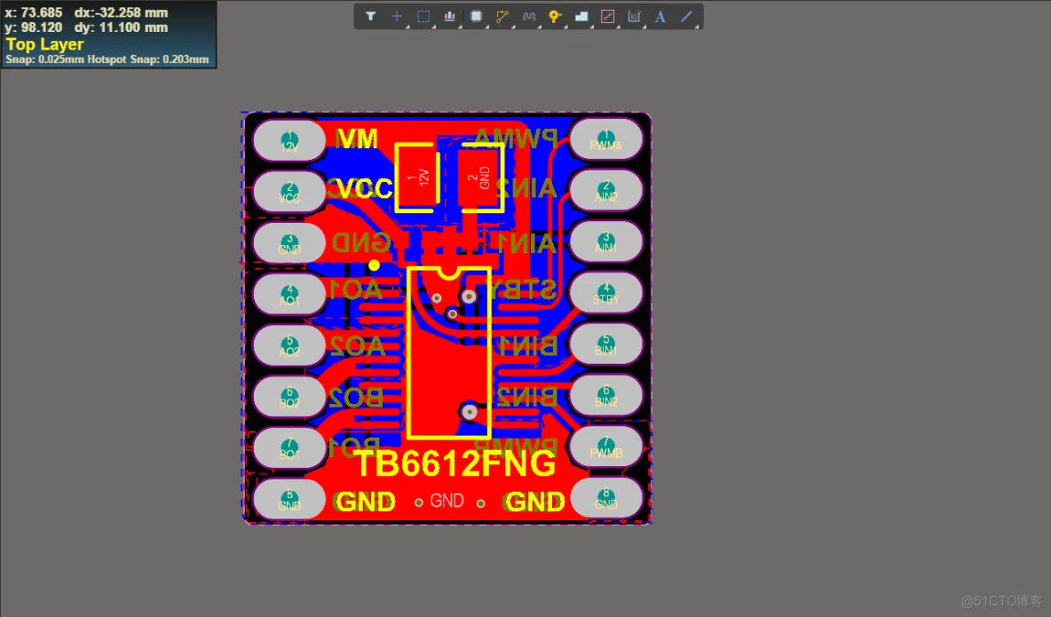 平衡小车—TB6612FNG与直流电机控制教程_STM32_08